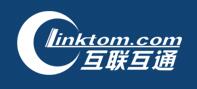 互聯(lián)互通 互聯(lián)互通